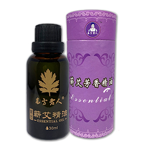 蕲艾精油_30ml