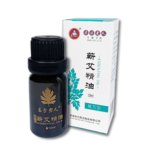 蕲艾精油_10ml